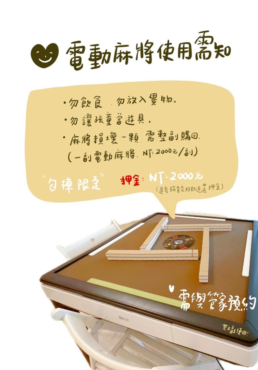 隨緣民宿 Suiian Inn Heng-ch'un Buitenkant foto